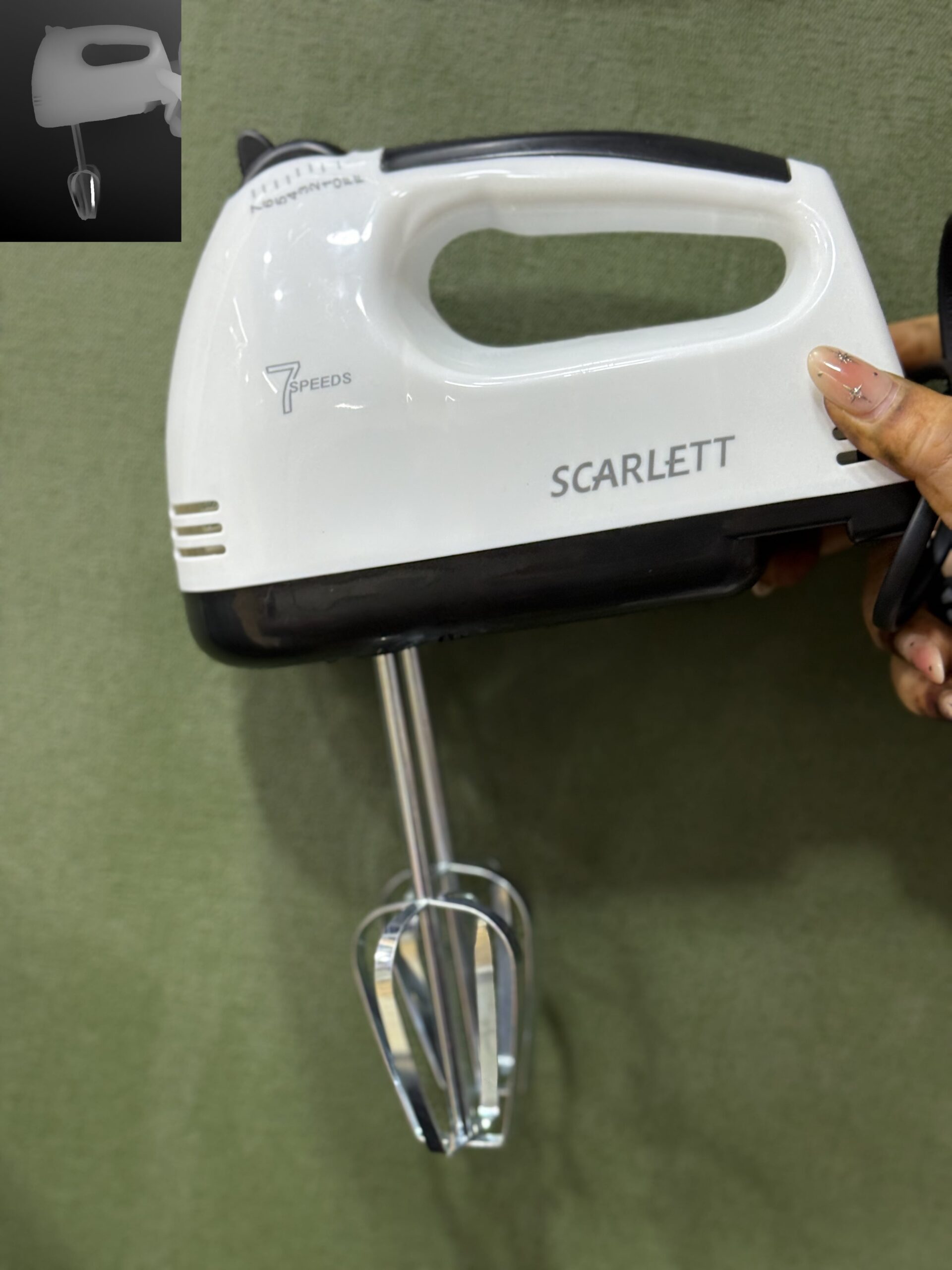 Mehandi Mixer (260 w)